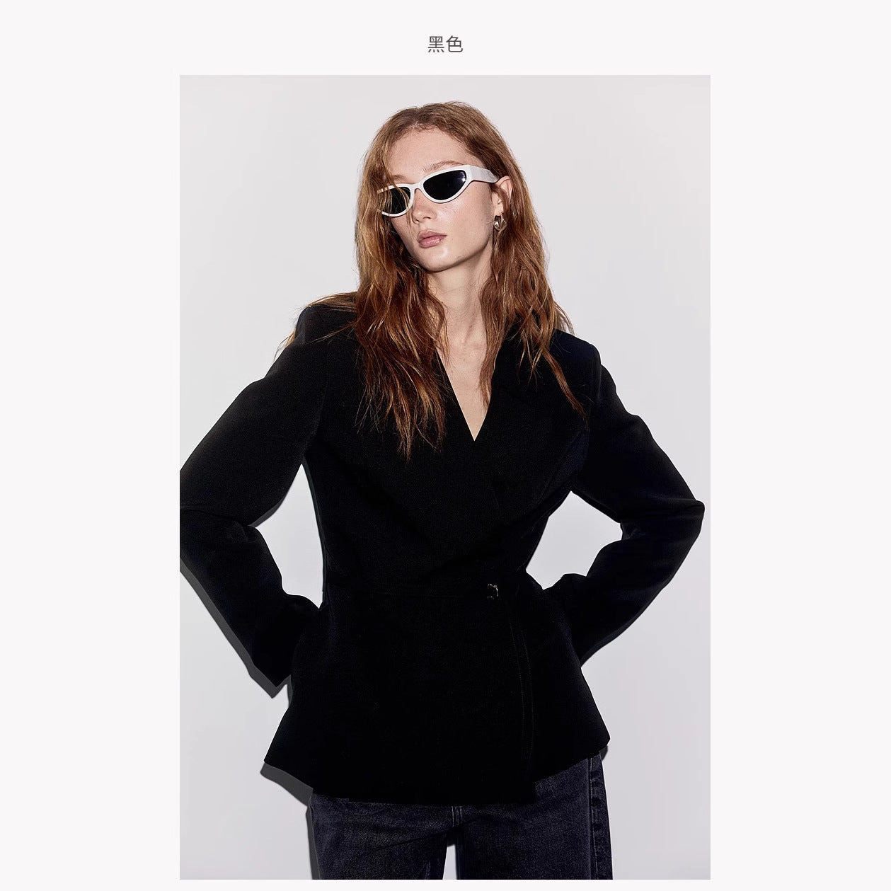 Amara Kemer Detaylı Kruvaze Blazer